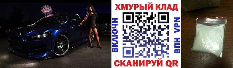 где купить наркоту  Лабытнанги  hydra маркетплейс  Героин хмурый 