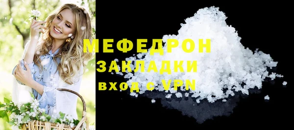гашиш Корсаков