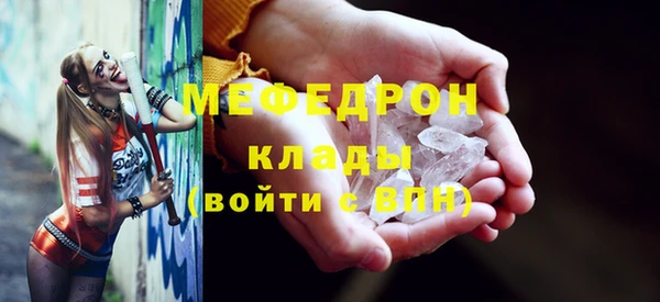 ALPHA PVP Коряжма