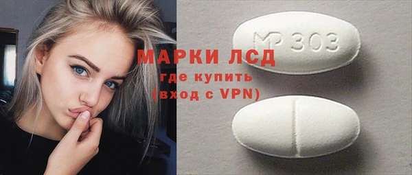 гидропоника Кодинск