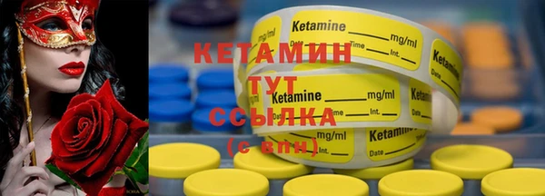 ALPHA PVP Коряжма