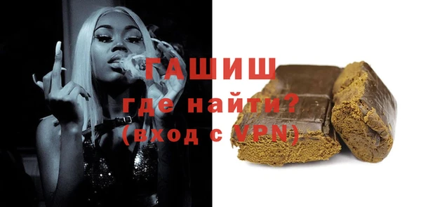 гашиш Корсаков