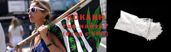гашиш Корсаков