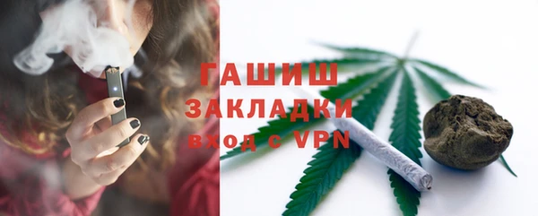 PSILOCYBIN Пенза