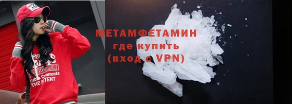 гашиш Корсаков