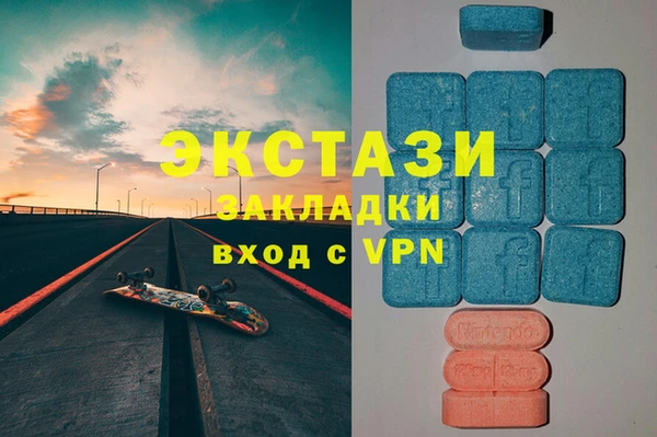 гашиш Корсаков