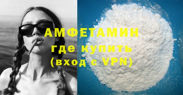 ALPHA PVP Коряжма