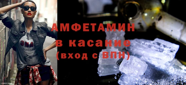 гашиш Корсаков