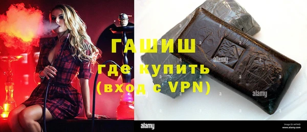 гашиш Корсаков