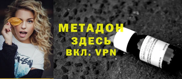 гашик Киреевск