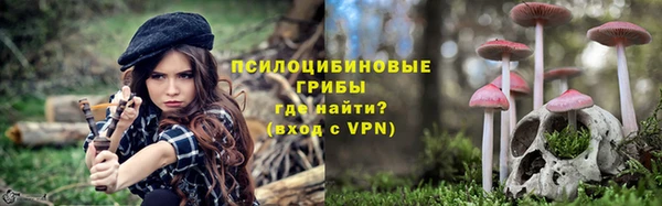 кокаин Новый Уренгой