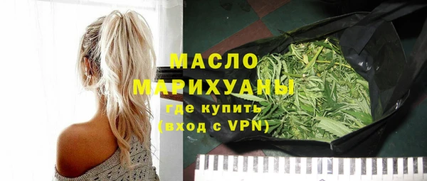 mdpv Орехово-Зуево