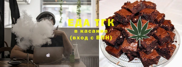 а пвп мука Кинешма