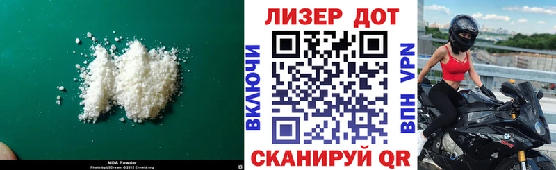 купить  сайты  Лабытнанги  дарк нет формула  ЛСД экстази кислота 