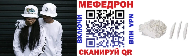 МЯУ-МЯУ мяу мяу Лабытнанги