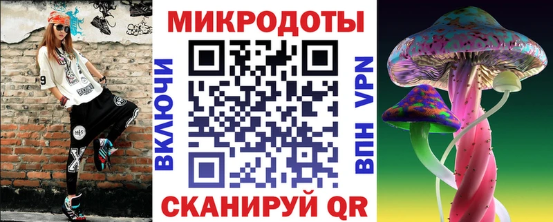 Галлюциногенные грибы Cubensis  Лабытнанги 